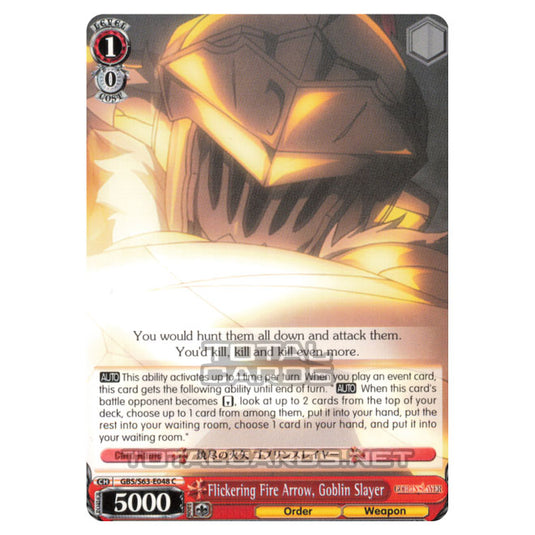 Weiss Schwarz - Goblin Slayer - Flickering Fire Arrow, Goblin Slayer (C) GBS/S63-E048