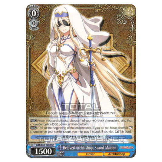 Weiss Schwarz - Goblin Slayer - Beloved Archbishop, Sword Maiden (RR) GBS/S63-E062