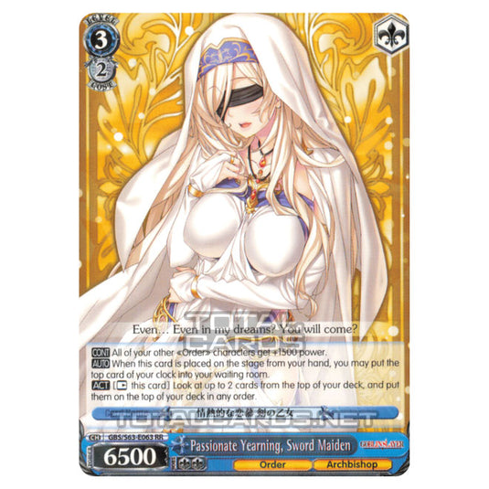 Weiss Schwarz - Goblin Slayer - Passionate Yearning, Sword Maiden (RR) GBS/S63-E063