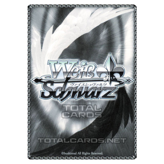 Weiss Schwarz - Goblin Slayer - Personal Special Reward, Priestess (R) GBS/S63-E065