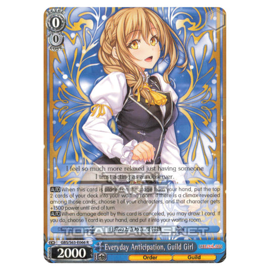 Weiss Schwarz - Goblin Slayer - Everyday Anticipation, Guild Girl (R) GBS/S63-E066