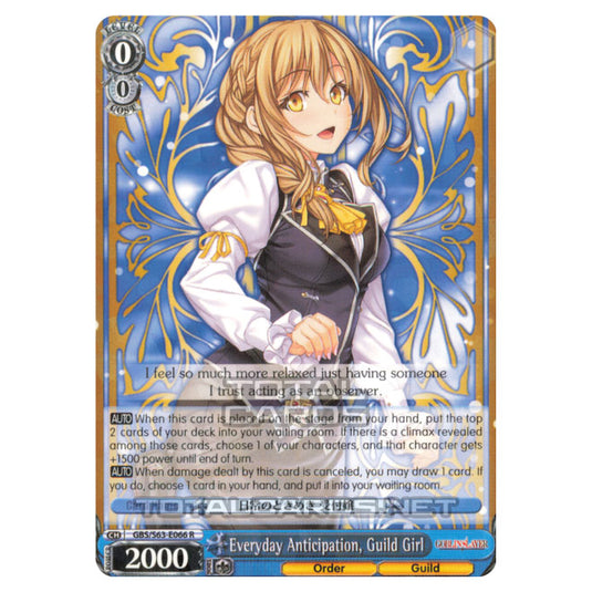 Weiss Schwarz - Goblin Slayer - Everyday Anticipation, Guild Girl (SR) GBS/S63-E066S