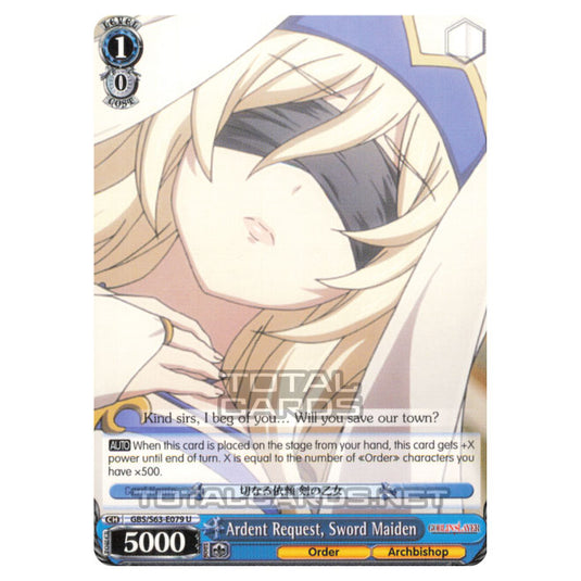 Weiss Schwarz - Goblin Slayer - Ardent Request, Sword Maiden (U) GBS/S Weiss Schwarz - Goblin Slayer - Ardent Request, Sword Maiden (U) GBS/S