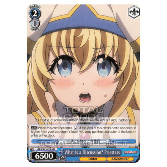 Weiss Schwarz - Goblin Slayer - What is a Discussion? Priestess (C) GBS/S63-E083