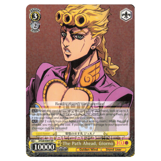 Weiss Schwarz - JoJo's Bizarre Adventure - Golden Wind - The Path Ahead, Giorno (Double Rare) JJ/S66-E003