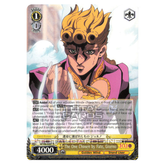 Weiss Schwarz - JoJo's Bizarre Adventure - Golden Wind - The One Chosen by Fate, Giorno (Rare) JJ/S66-E007