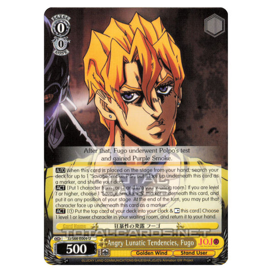 Weiss Schwarz - JoJo's Bizarre Adventure - Golden Wind - Angry Lunatic Tendencies, Fugo (Uncommon) JJ/S66-E009