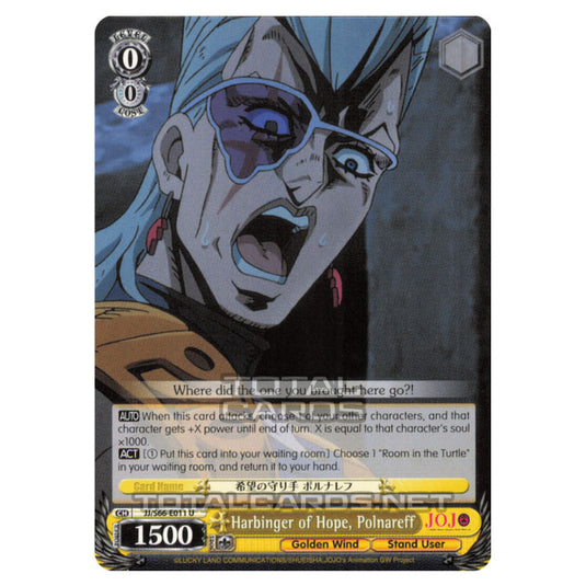 Weiss Schwarz - JoJo's Bizarre Adventure - Golden Wind - Harbinger of Hope, Polnareff (Uncommon) JJ/S66-E011