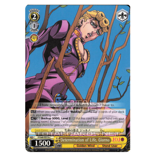 Weiss Schwarz - JoJo's Bizarre Adventure - Golden Wind - Determination of Life, Giorno (Common) JJ/S66-E019