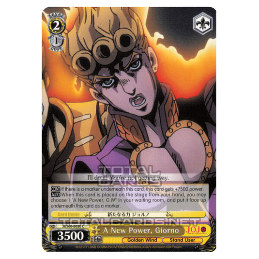 Weiss Schwarz - JoJo's Bizarre Adventure - Golden Wind - A New Power, Giorno (Common) JJ/S66-E020