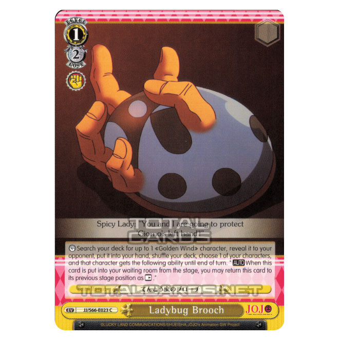 Weiss Schwarz - JoJo's Bizarre Adventure - Golden Wind - Ladybug Brooc
