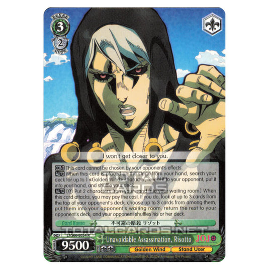 Weiss Schwarz - JoJo's Bizarre Adventure - Golden Wind - Unavoidable Assassination, Risotto (Rare) JJ/S66-E034