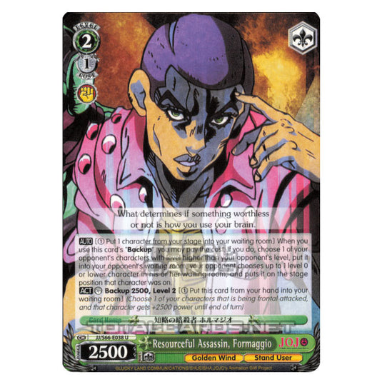 Weiss Schwarz - JoJo's Bizarre Adventure - Golden Wind - Resourceful Assassin, Formaggio (Uncommon) JJ/S66-E038