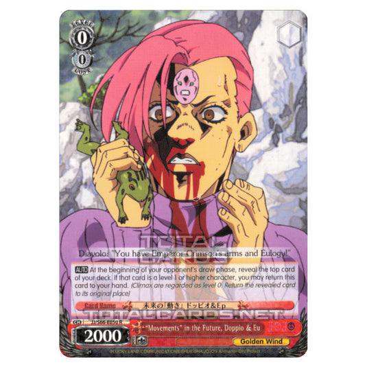 Weiss Schwarz - JoJo's Bizarre Adventure - Golden Wind - "Movements" in the Future, Doppio & Eu (Rare) JJ/S66-E050