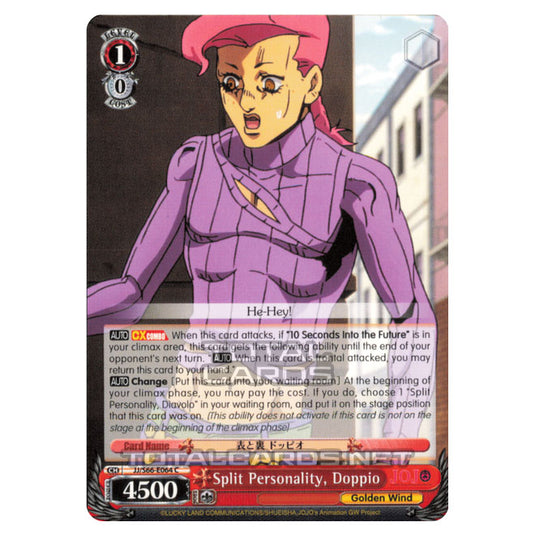 Weiss Schwarz - JoJo's Bizarre Adventure - Golden Wind - Split Personality, Doppio (Common) JJ/S66-E064