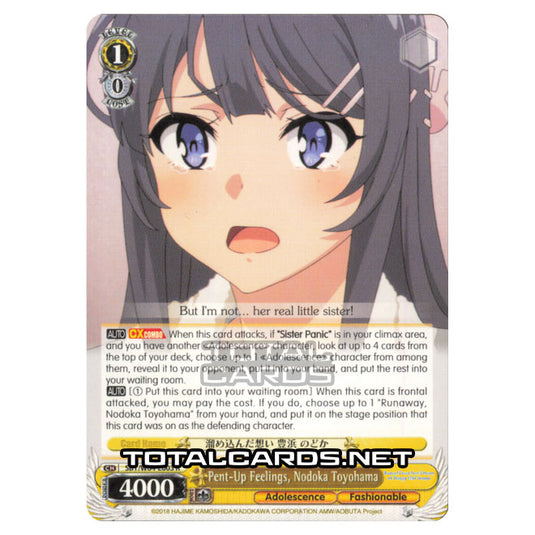 Weiss Schwarz - Rascal Does Not Dream of Bunny Girl Senpai - Pent-Up Feelings, Nodoka Toyohama (Rare) SBY/W64-E003