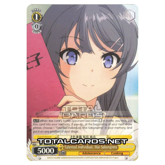 Weiss Schwarz - Rascal Does Not Dream of Bunny Girl Senpai - Talented Individual, Mai Sakurajima (Super Rare) SBY/W64-E004S