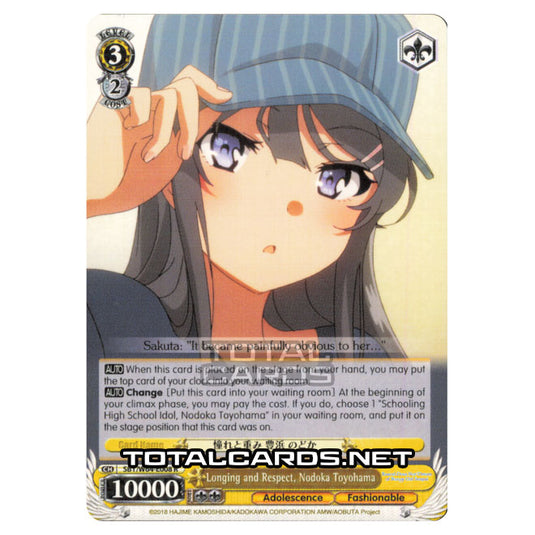 Weiss Schwarz - Rascal Does Not Dream of Bunny Girl Senpai - Longing and Respect, Nodoka Toyohama (Rare) SBY/W64-E008