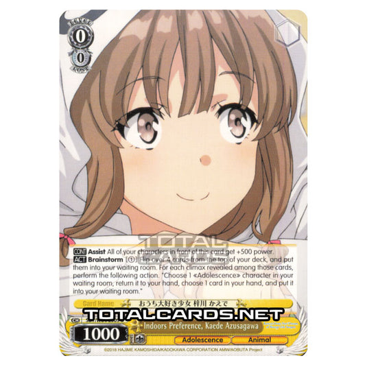 Weiss Schwarz - Rascal Does Not Dream of Bunny Girl Senpai - Indoors Preference, Kaede Azusagawa (Uncommon) SBY/W64-E009