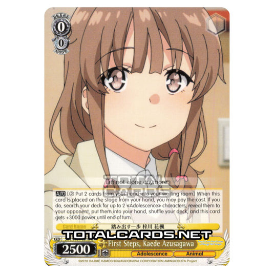 Weiss Schwarz - Rascal Does Not Dream of Bunny Girl Senpai - First Steps, Kaede Azusagawa (Uncommon) SBY/W64-E010