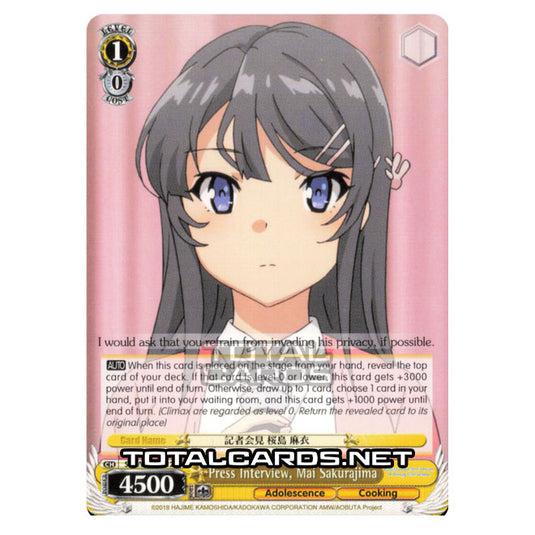 Weiss Schwarz - Rascal Does Not Dream of Bunny Girl Senpai - Press Interview, Mai Sakurajima (Uncommon) SBY/W64-E012