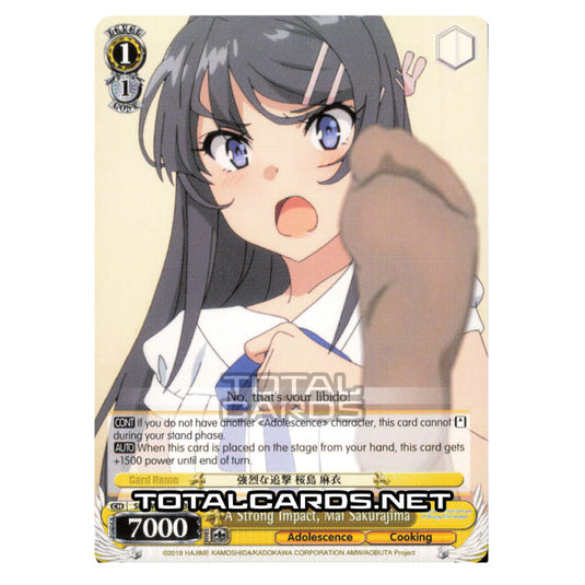 Weiss Schwarz - Rascal Does Not Dream of Bunny Girl Senpai - A Strong Impact, Mai Sakurajima (Uncommon) SBY/W64-E013