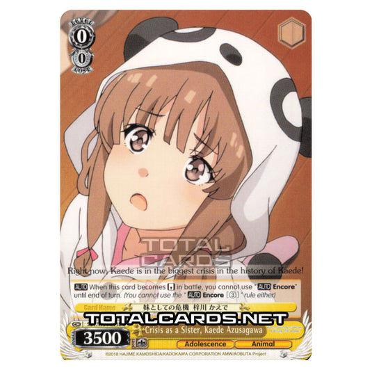 Weiss Schwarz - Rascal Does Not Dream of Bunny Girl Senpai - Crisis as a Sister, Kaede Azusagawa (Common) SBY/W64-E018