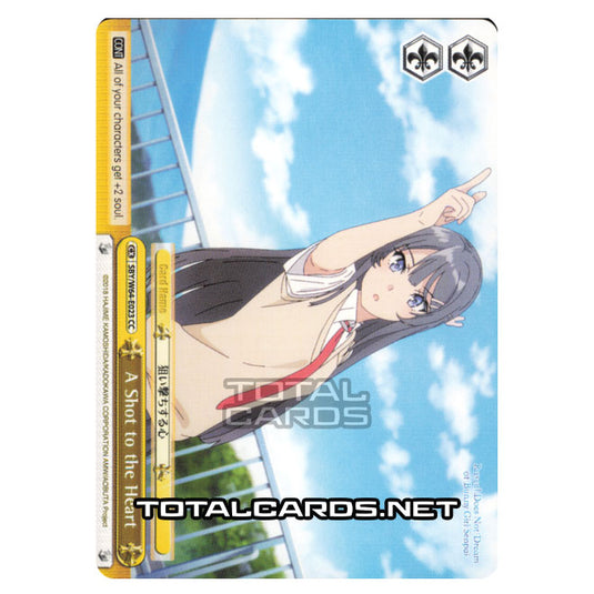 Weiss Schwarz - Rascal Does Not Dream of Bunny Girl Senpai - A Shot to the Heart (Climax Common) SBY/W64-E023