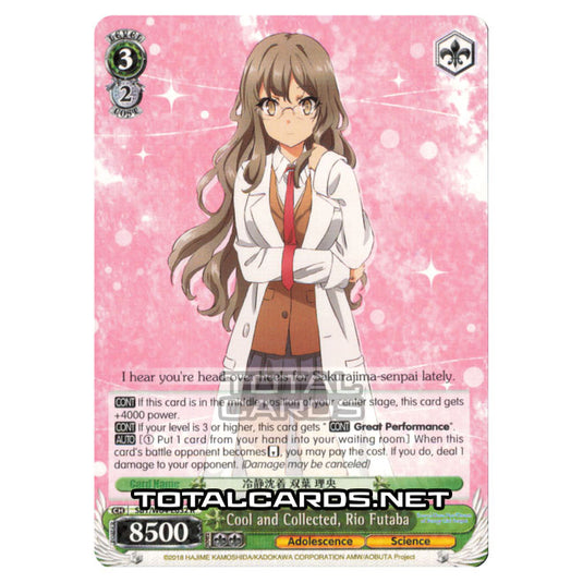 Weiss Schwarz - Rascal Does Not Dream of Bunny Girl Senpai - Cool and Collected, Rio Futaba (Super Rare) SBY/W64-E032S
