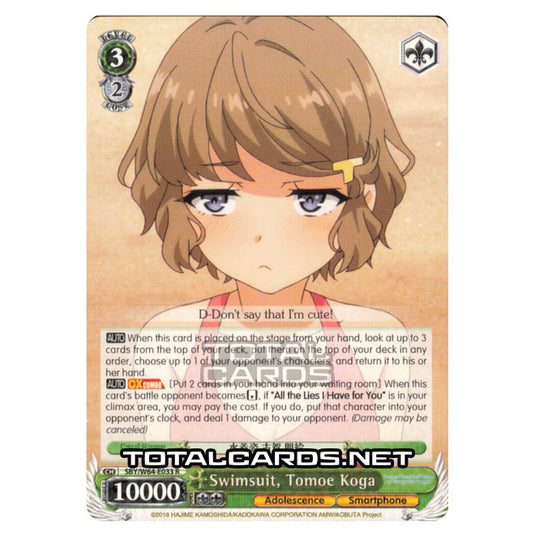 Weiss Schwarz - Rascal Does Not Dream of Bunny Girl Senpai - Swimsuit, Tomoe Koga (Super rare) SBY/W64-E033S