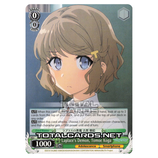 Weiss Schwarz - Rascal Does Not Dream of Bunny Girl Senpai - Laplace's Demon, Tomoe Koga (Uncommon) SBY/W64-E035