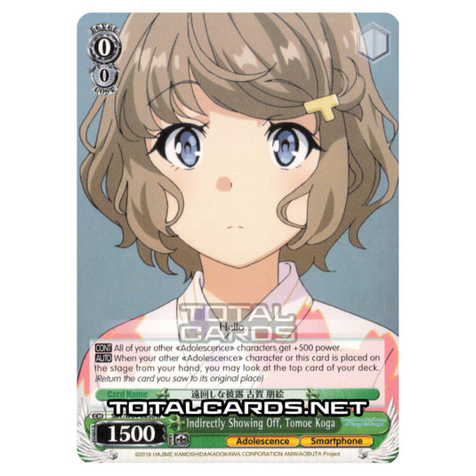 Weiss Schwarz - Rascal Does Not Dream of Bunny Girl Senpai - Indirectly Showing Off, Tomoe Koga (Uncommon) SBY/W64-E036