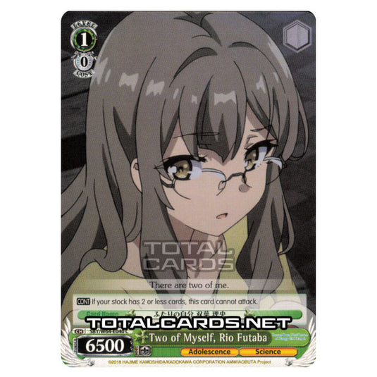 Weiss Schwarz - Rascal Does Not Dream of Bunny Girl Senpai - Two of Myself, Rio Futaba (Common) SBY/W64-E040