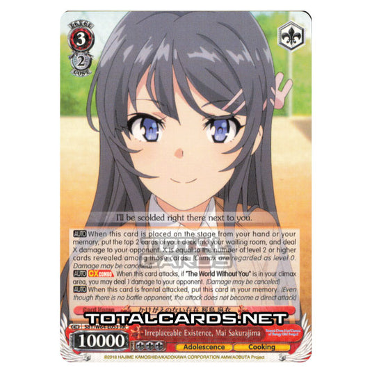 Weiss Schwarz - Rascal Does Not Dream of Bunny Girl Senpai - Irreplaceable Existence, Mai Sakurajima (Double Rare) SBY/W64-E053