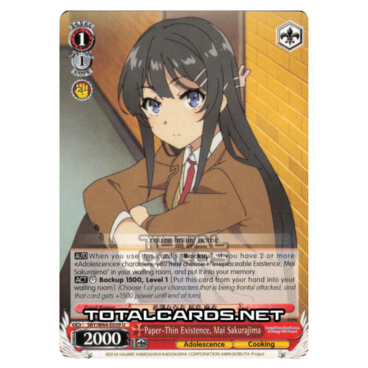 Weiss Schwarz - Rascal Does Not Dream of Bunny Girl Senpai - Paper-Thin Existence, Mai Sakurajima (Uncommon) SBY/W64-E059