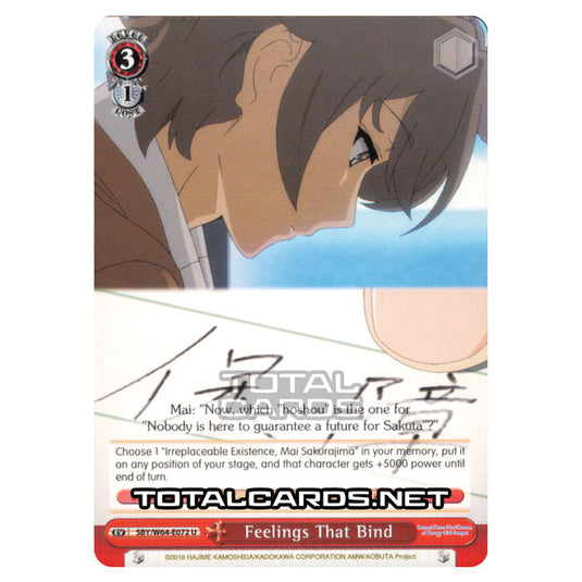 Weiss Schwarz - Rascal Does Not Dream of Bunny Girl Senpai - Feelings That Bind (Uncommon) SBY/W64-E072