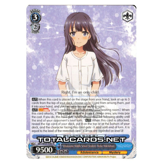 Weiss Schwarz - Rascal Does Not Dream of Bunny Girl Senpai - Wholesome Middle School Student, Shoko Makinohara (Super Rare) SBY/W64-E083S