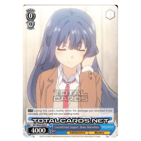 Weiss Schwarz - Rascal Does Not Dream of Bunny Girl Senpai - Unconditional Support, Shoko Makinohara (Common) SBY/W64-E093