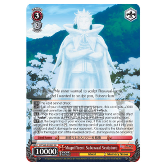 Weiss Schwarz - Re:ZERO - Starting Life in Another World - Memory Snow - Magnificent Subawaal Sculpture (Super Rare) RZ/S68-E026S