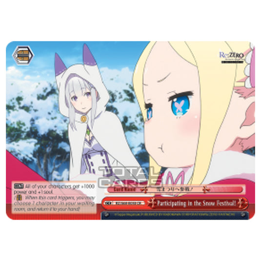 Weiss Schwarz - Re:ZERO - Starting Life in Another World - Memory Snow - Participating in the Snow Festival! (Climax Rare) RZ/S68-E050