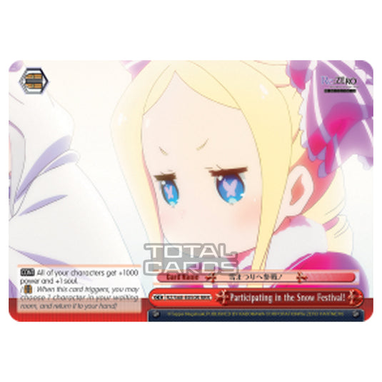 Weiss Schwarz - Re:ZERO - Starting Life in Another World - Memory Snow - Participating in the Snow Festival! (Triple Rare) RZ/S68-E050R