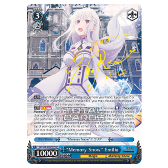 Weiss Schwarz - Re:ZERO - Starting Life in Another World - Memory Snow - "Memory Snow" Emilia (Special Rare) RZ/S68-E057SP