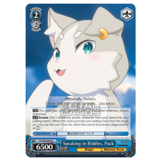 Weiss Schwarz - Re:ZERO - Starting Life in Another World - Memory Snow - Speaking in Riddles, Puck (Common) RZ/S68-E078