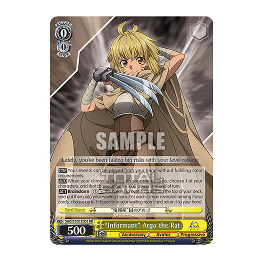 Weiss Schwarz - Sword Art Online - 10th Anniversary - "Informant" Argo the Rat (RR) SAO/S100-E001