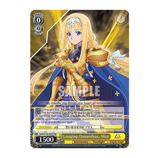 Weiss Schwarz - Sword Art Online - 10th Anniversary - Longing Osmanthus, Alice (RR) SAO/S100-E002