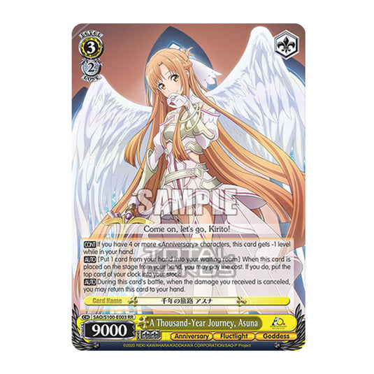 Weiss Schwarz - Sword Art Online - 10th Anniversary - A Thousand-Year Journey, Asuna (RR) SAO/S100-E003