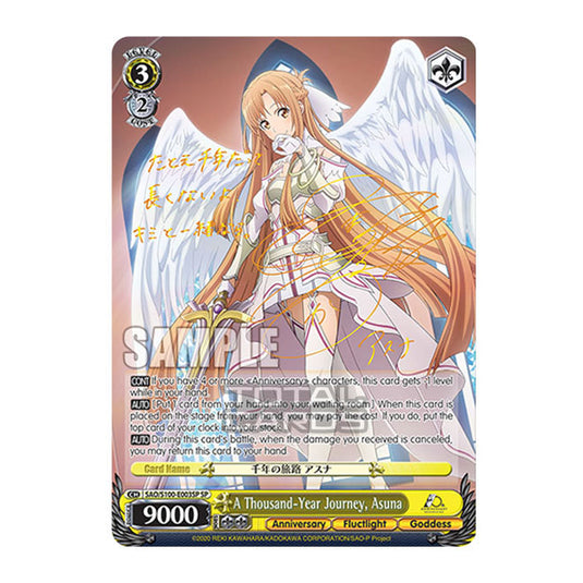 Weiss Schwarz - Sword Art Online - 10th Anniversary - A Thousand-Year Journey, Asuna (SP) SAO/S100-E003SP