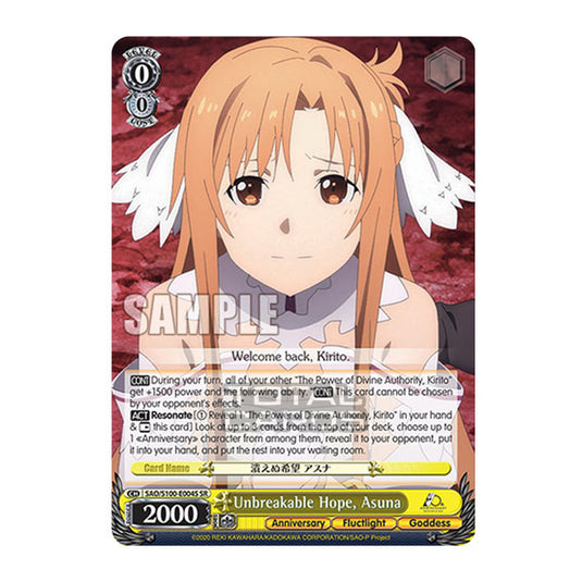 Weiss Schwarz - Sword Art Online - 10th Anniversary - Unbreakable Hope, Asuna (SR) SAO/S100-E004S