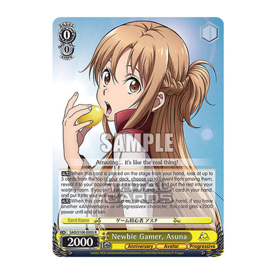 Weiss Schwarz - Sword Art Online - 10th Anniversary - Newbie Gamer, Asuna (R) SAO/S100-E005