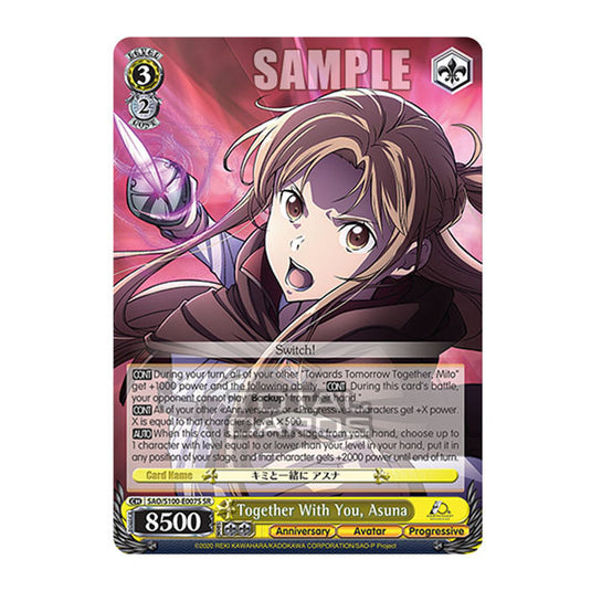 Weiss Schwarz - Sword Art Online - 10th Anniversary - Together With You, Asuna (SR) SAO/S100-E007S